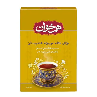 چای کله مورچه هند هم خوان 450 گرمی