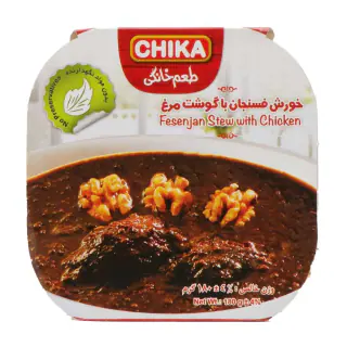خورشت فسنجان کوچک 180گرمی چیکا
