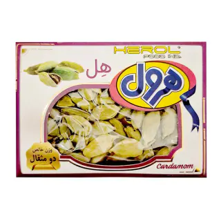 هل هرول 9.2 گرمی