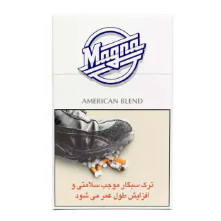 سیگار مگنا مدل American Blend Silver