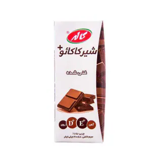 شیر کاکائو غنی شده کاله 200 میلی لیتری بسته 3 عددی