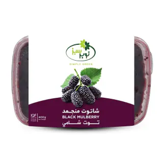 شاتوت منجمد نوبر سبز 400 گرمی