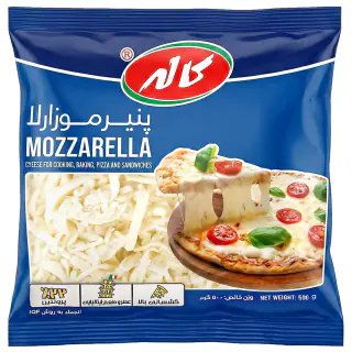 پنیر پیتزا رنده شده موزارلا کاله 500 گرمی