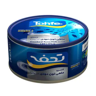 تن ماهی دودی در روغن تحفه 180 گرمی
