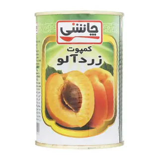 کمپوت زردآلو چاشنی 420 گرمی
