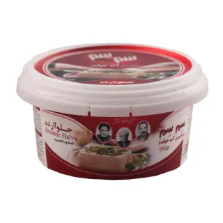 حلوا ارده ممتاز سم سم 250 گرمی