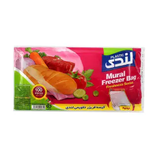 کیسه فریزر تقویمی لندی 35 در 25 سانمتی متری بسته 100 عددی