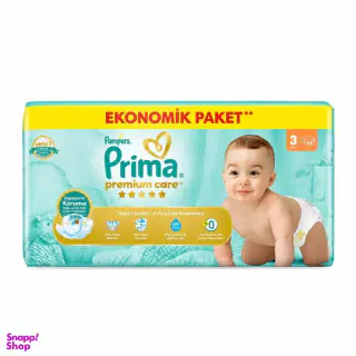 پوشک کودک پریما مدل premium care سایز 3 بسته 52 عددی