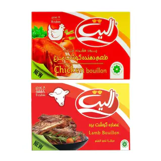عصاره گوشت مرغ و بره الیت