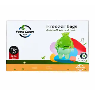 کیسه فریزر پتروکلین 25 در 35 سانتی متر 250 گرمی