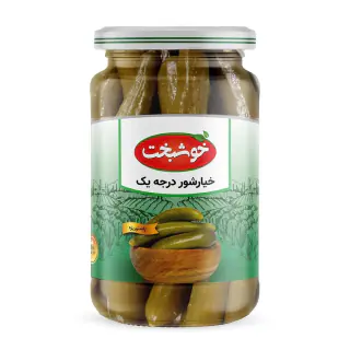 کنسرو خیارشور درجه یک 660 گرم خوشبخت