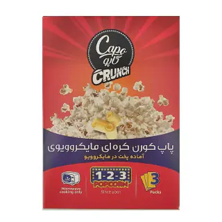 پاپ کورن کره ای آماده پخت کاپو 300 گرمی