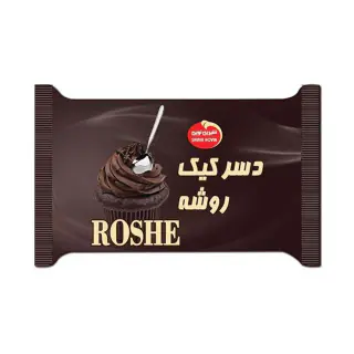 دسر کیک روشه شکلاتی 80 گرمی شیرین نوین