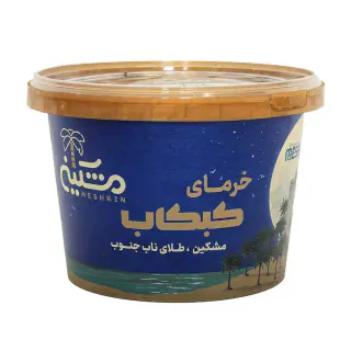 خرما کبکاب مشکین 2 کیلوگرمی