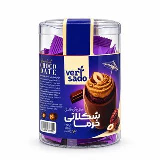 خرما شکلاتی با مغزی کره فندق ورسادو - 200 گرم