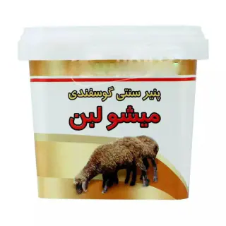 پنیر طلایی میشو لبن 400 گرمی