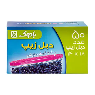 کیسه فریزردبل زیپ دار 14*18 سبز 50عددی بادوک
