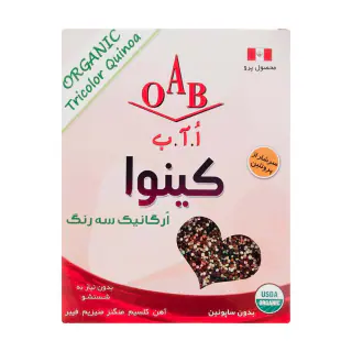 کینوا ارگانیک سه رنگ ا.آ.ب 250 گرمی