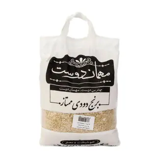 برنج دودی کیسه 2.5 کیلوگرمی مهمان دوست