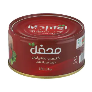 تن ماهی فلفلی در روغن محفل 180 گرمی