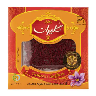 زعفران 1 گرمی گلیران