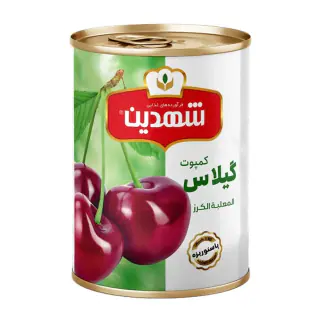 کمپوت گیلاس شهدین 370 گرمی