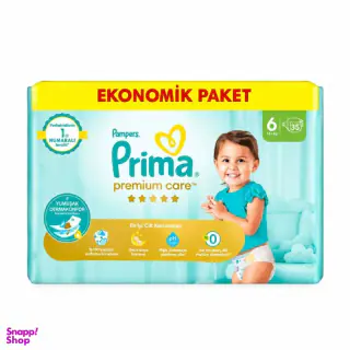 پوشک کودک پریما مدل premium care سایز 6 بسته 35 عددی