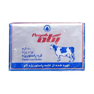 کره حیوانی پگاه 50 گرمی