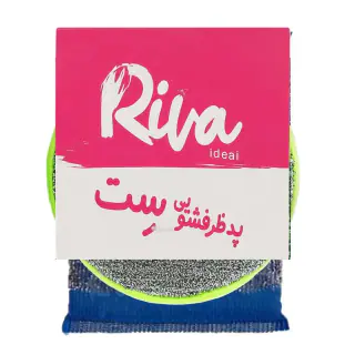 اسکاچ سخت و نرم ریوا بسته 2 عددی
