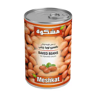 کنسرو خوراک لوبیا مشکوة 300 گرمی