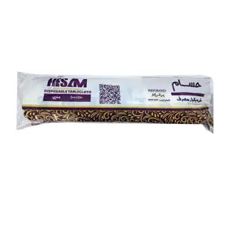 سفره یکبارمصرف حسام سایز 100 در 110 سانتی متری
