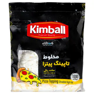 تاپینگ پیتزا 1000 گرمی کیمبال