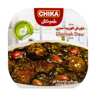 خورشت قورمه سبزی 180 گرمی چیکا