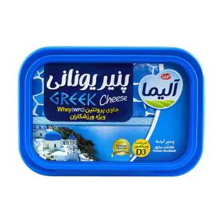 پنیر یونانی آلیما 300 گرمی