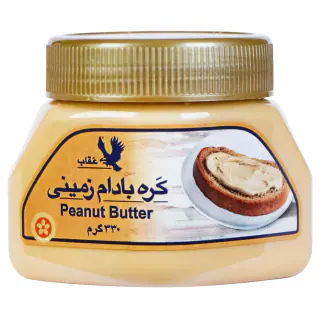 کره بادام زمینی عقاب 330 گرمی