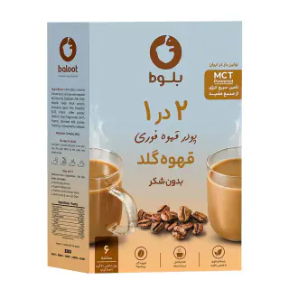 قهوه فوری 2 در 1 بلوط 10 گرمی بسته 6 عددی