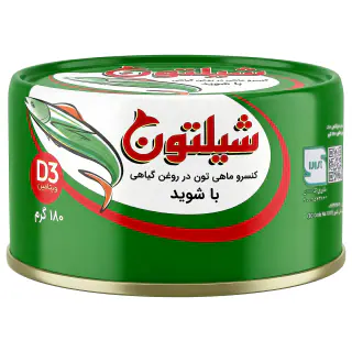 تن ماهی شوید در روغن گیاهی شیلتون 180 گرمی