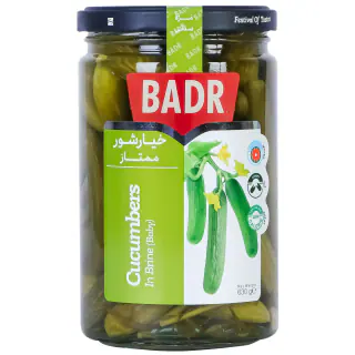 خیارشور ممتاز 630 گرمی بدر