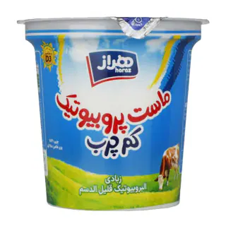 ماست یونانی پروبیوتیک کم چرب 1.4% چربی هراز 750 گرمی