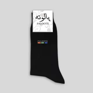 جوراب ساق بلند مردانه پالوته طرح ساده مدل WinTAKKK