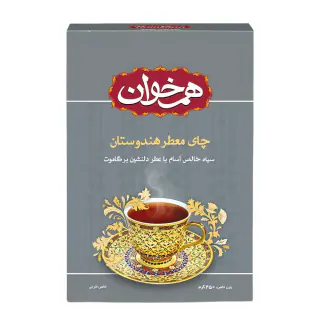 چای سیاه معطر هندوستان هم خوان 450 گرمی